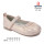 Туфлі дитячі Apawwa B1660R pink 27-32