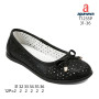 Балетки дитячі Apawwa T1235P black 31-36 Балетки дитячі Apawwa T1235P black 31-36