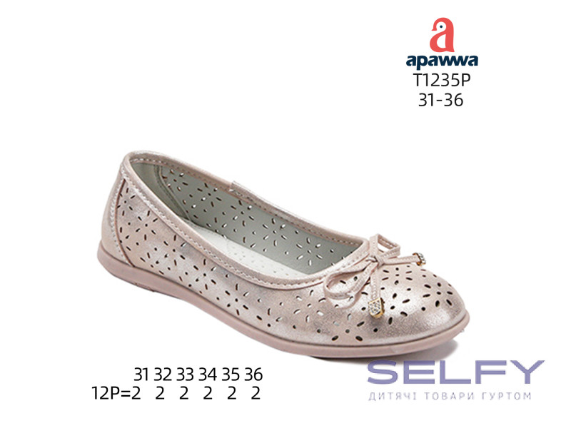 Балетки детские Apawwa T1235P pink 31-36, Фото 1