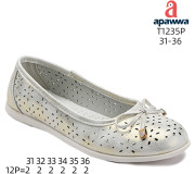 Балетки дитячі Apawwa T1235P white 31-36