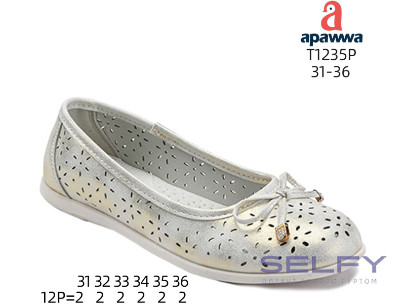 Балетки дитячі Apawwa T1235P black 31-36, Фото 1