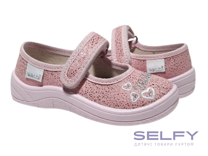 Аліна 24-30 рожева, рожева підошва, сердечка, Фото 1