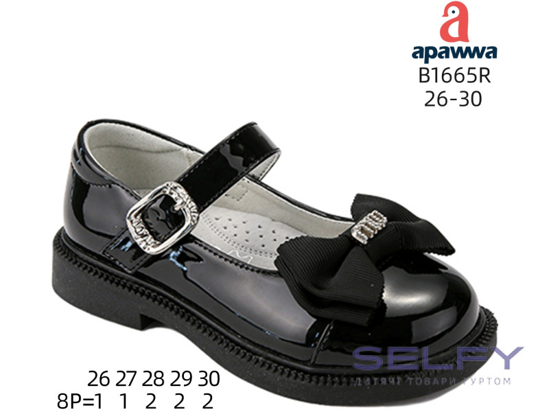 Туфлі дитячі Apawwa B1665R black 26-30, Фото 1