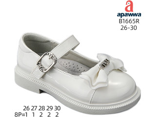 Туфли детские Apawwa B1665R white 26-30
