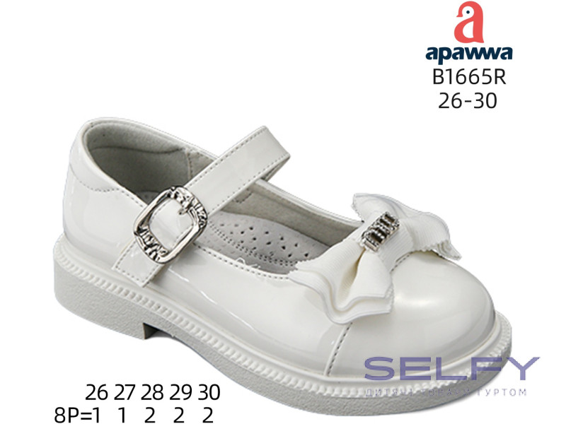 Туфли детские Apawwa B1665R white 26-30, Фото 1