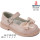 Туфлі дитячі Apawwa B1665R pink 26-30