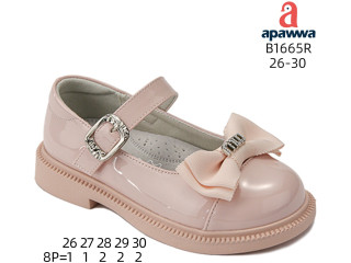 Туфли детские Apawwa B1665R pink 26-30