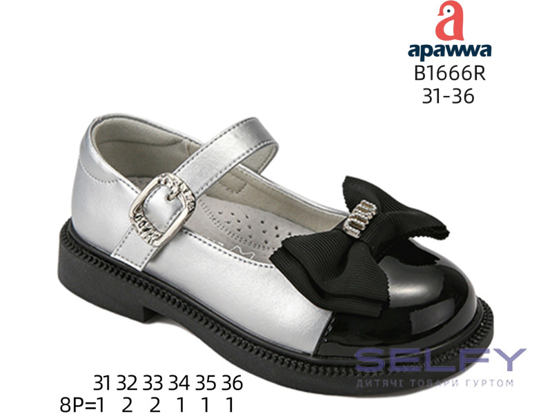 Туфлі дитячі Apawwa B1666R black-silver 31-36, Фото 1