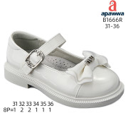 Туфлі дитячі Apawwa B1666R white 31-36