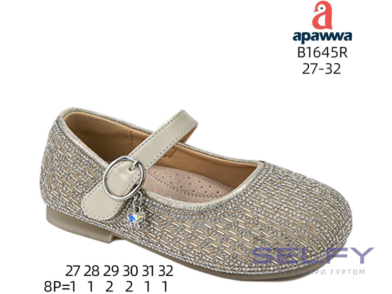 Туфли детские Apawwa B1645R gold 27-32, Фото 1