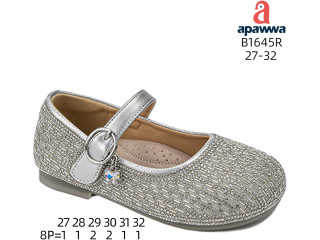 Туфли детские Apawwa B1645R silver 27-32