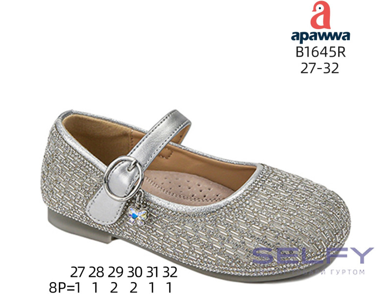 Туфли детские Apawwa B1645R silver 27-32, Фото 1