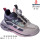 Кросівки дитячі Apawwa W2705R pink-purple 31-36