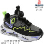 Кроссовки детские Apawwa W2720R black-green 34-39 Кроссовки детские Apawwa W2720R black-green 34-39