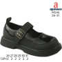 Туфлі дитячі Apawwa M546 black 26-31 Туфлі дитячі Apawwa M546 black 26-31