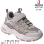 Кросівки дитячі Apawwa W2730R purple 31-36
