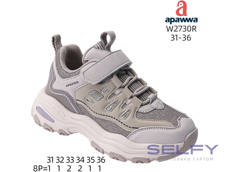 Кросівки дитячі Apawwa W2730R purple 31-36, Фото 1