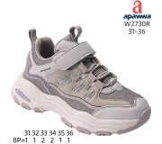 Кросівки дитячі Apawwa W2730R purple 31-36
