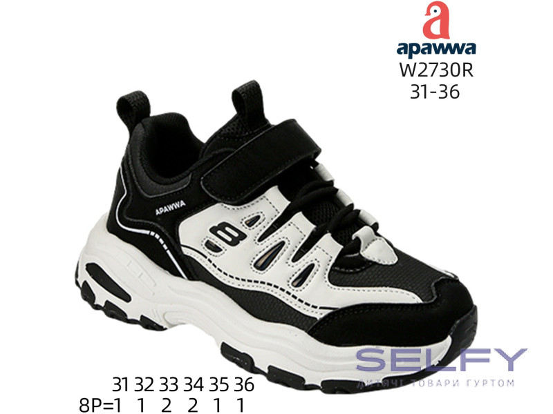 Кросівки дитячі Apawwa W2730R black 31-36, Фото 1