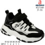 Кросівки дитячі Apawwa W2730R black 31-36 Кросівки дитячі Apawwa W2730R black 31-36