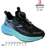 Кросівки дитячі Apawwa W2715R black-navy 31-38