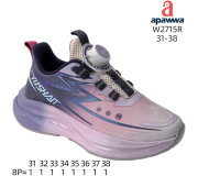 Кросівки дитячі Apawwa W2715R pink-purple 31-38