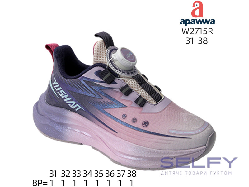 Кросівки дитячі Apawwa W2715R pink-purple 31-38, Фото 1
