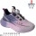 Кроссовки детские Apawwa W2715R pink-purple 31-38