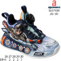 Кросівки дитячі Apawwa W2710R navy-blue 26-30
