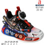 Кроссовки детские Apawwa W2710R black-red 26-30