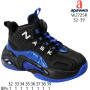 Кросівки дитячі Apawwa W2725R black-navy 32-39
