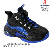 Кросівки дитячі Apawwa W2725R black-navy 32-39