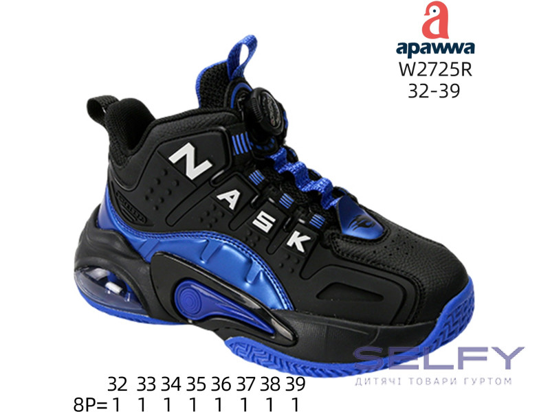 Кросівки дитячі Apawwa W2725R black-navy 32-39, Фото 1