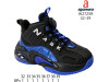 Кросівки дитячі Apawwa W2725R black-navy 32-39, Фото 4
