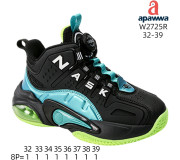 Кросівки дитячі Apawwa W2725R black-green 32-39