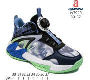 Кросівки дитячі Apawwa W792R blue-green 30-37