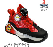 Кроссовки детские Apawwa W2700R black-red 30-37