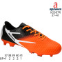 Футбольні бутси Apawwa X2607R orange 37-41