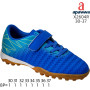 Сороконіжки дитячі Apawwa X2604R blue 30-37