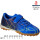 Сороконіжки дитячі Apawwa X2603R blue 30-37