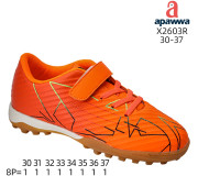Сороконіжки дитячі Apawwa X2603R orange 30-37