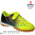 Сороконіжки дитячі Apawwa X2603R green 30-37