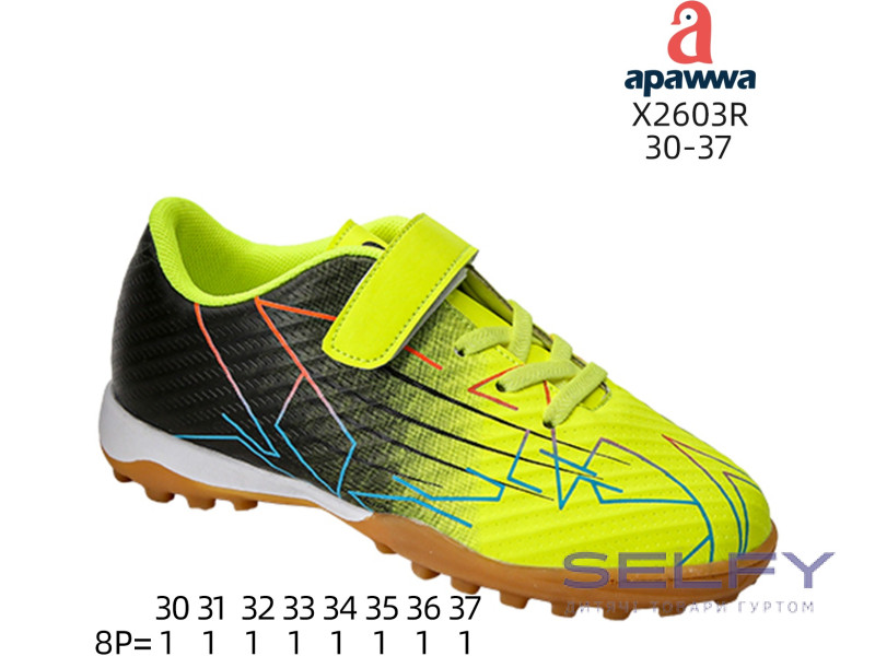 Сороконіжки дитячі Apawwa X2603R green 30-37, Фото 1