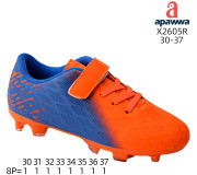 Футбольні бутси дитячі Apawwa X2605R orange 30-37