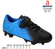 Футбольні бутси дитячі Apawwa X2605R navy 30-37
