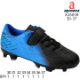 Футбольные бутсы детские Apawwa X2605R navy 30-37