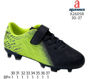 Футбольні бутси дитячі Apawwa X2605R green 30-37