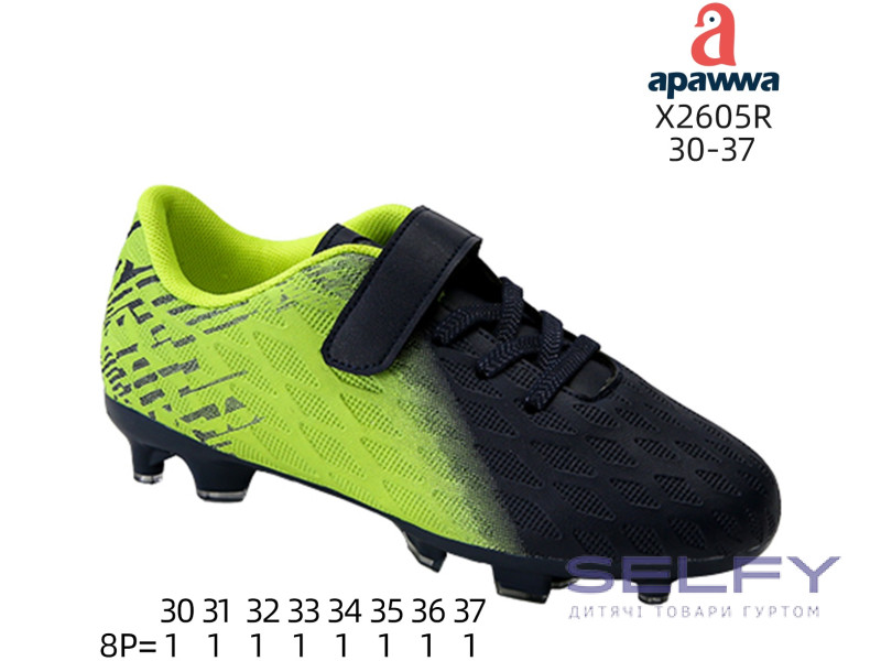 Футбольные бутсы детские Apawwa X2605R green 30-37, Фото 1