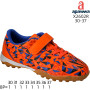 Сороконіжки дитячі Apawwa X2602R orange 30-37