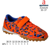 Сороконіжки дитячі Apawwa X2602R orange 30-37